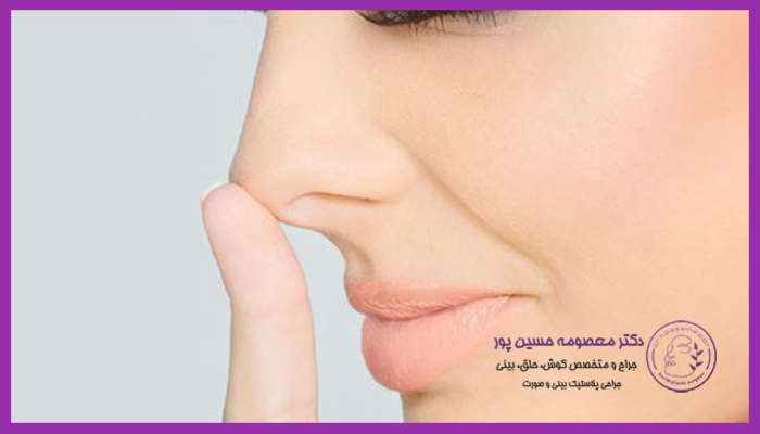 جراحی نوک بینی برای چه افرادی مناسب است؟