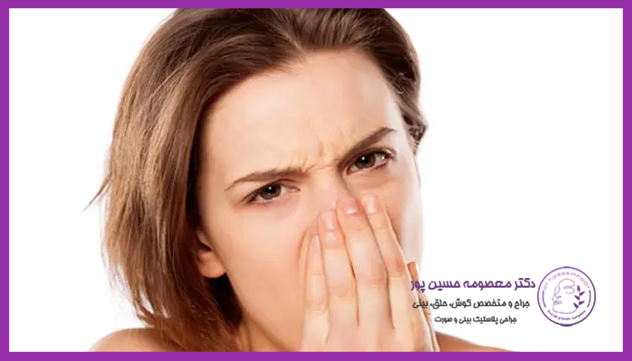 علل شایع شکستگی بینی